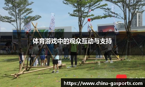 GA黄金甲体育官网