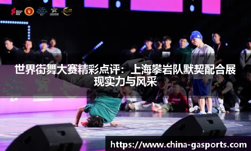 GA黄金甲体育官方网站