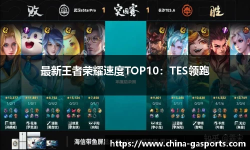 GA黄金甲体育官方网站