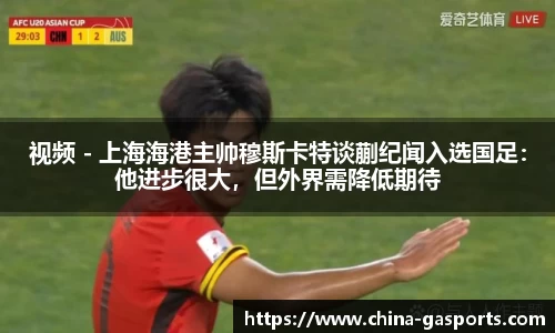 GA黄金甲体育官网